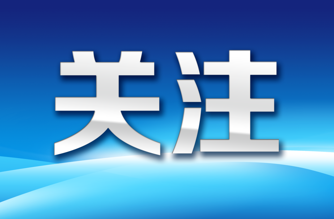 “二阳”来袭，普遍症状较轻？湖南专家最新提醒