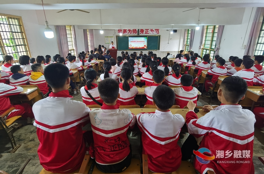 湘乡：爱心企业“组团”助力乡村教育