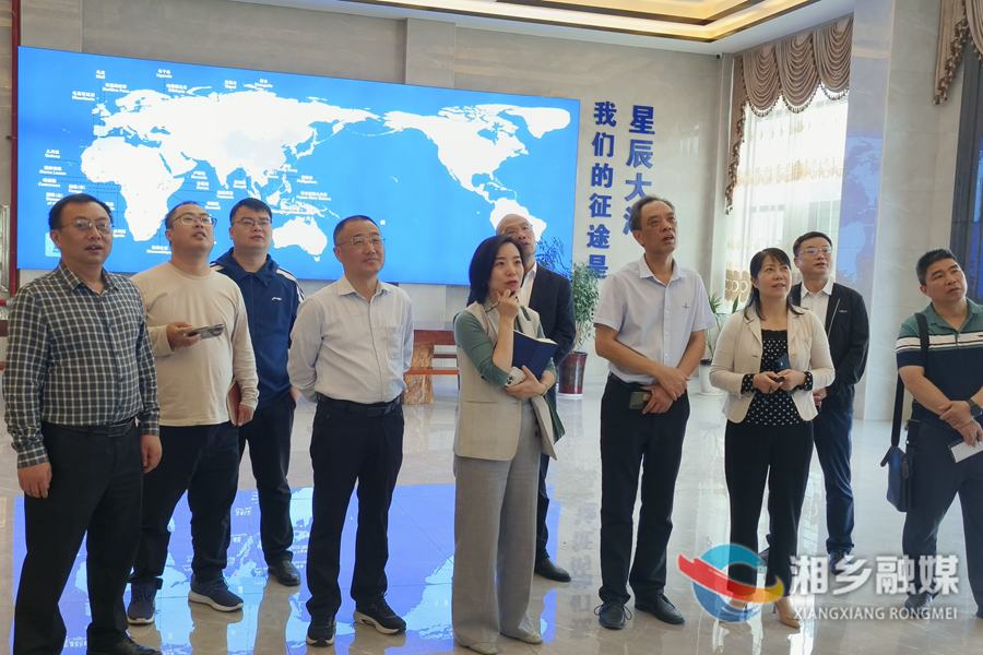 湖南日报社来湘乡调研产业发展情况