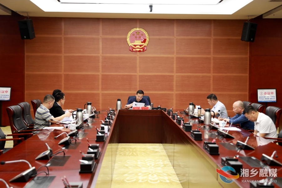 郭勇：从严从实抓好突出生态环境问题整改 坚定不移走生态优先绿色发展之路