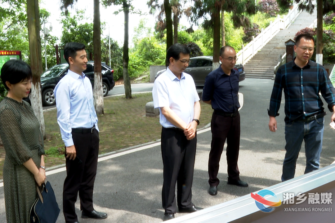 国家林草局生态修复司来湘乡调研林业有害生物防治工作