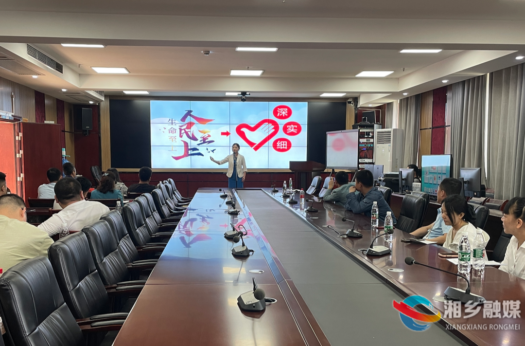 以赛促学筑牢安全防线！湘乡举办安全生产演讲比赛
