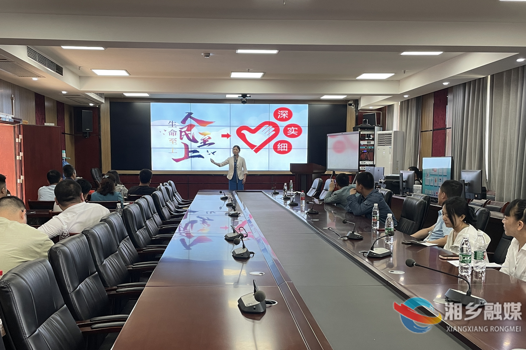 以赛促学筑牢安全防线！湘乡举办安全生产演讲比赛