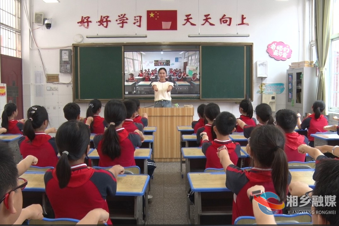 【文明创建进行时】东方红学校“一盔一带”短视频火出圈