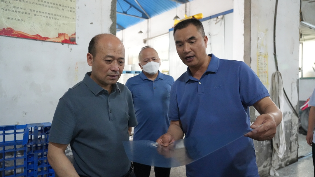 省残联来湘乡调研《湖南省“十四五”残疾人保障和发展规划》落实情况