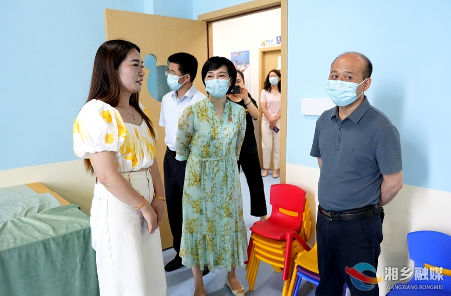 省残联来湘乡调研《湖南省“十四五”残疾人保障和发展规划》落实情况