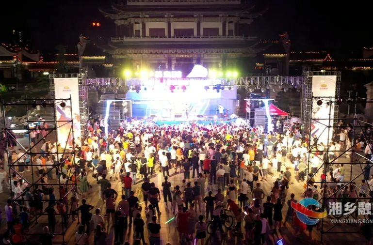 美食+音乐，湘乡这场盛宴等你来打卡！