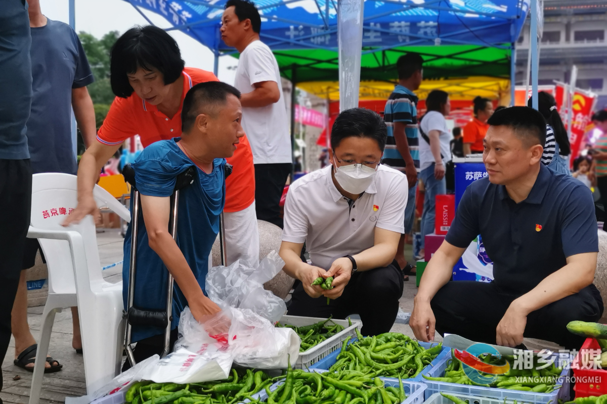 暖心！湘乡市委政法委“消费帮扶”助农增收