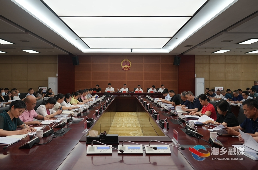 赵新文：以更高的政治站位 更严的工作要求 更强的责任担当创建国家卫生城市