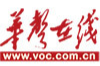 @湖南高考生：高考期间有中到大雨局地暴雨 合理安排出行时间!