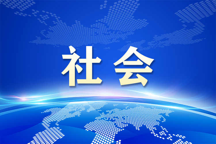 五连冠！我市乡村振兴有效衔接工作再获全省先进