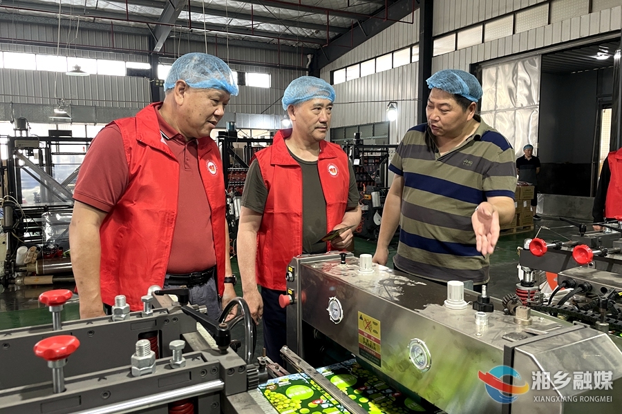 【狠抓项目年 全力拼经济】湘乡：“银发力量”助力产业发展