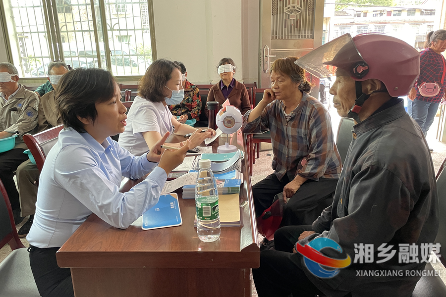 全国爱眼日 | 湘乡： 眼科义诊进乡村 惠民服务暖人心
