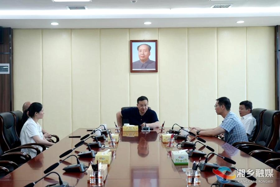 郭勇主持召开经开区智慧园区建设推进会