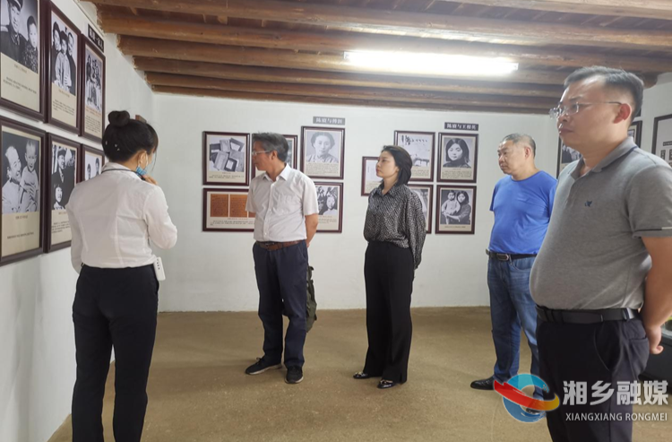 省文物局来湘乡调研文物保护利用情况