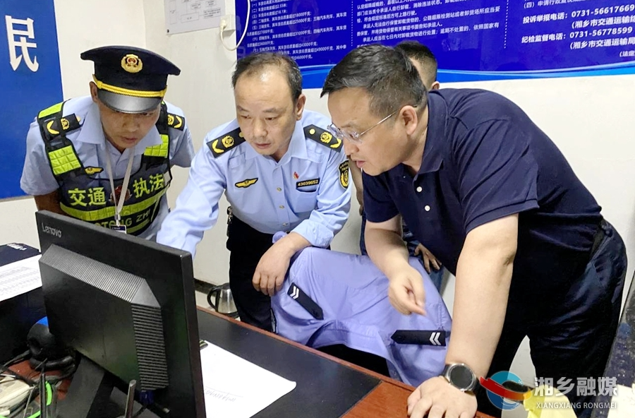 郭勇以“四不两直”方式督查交通问题顽瘴痼疾集中整治工作