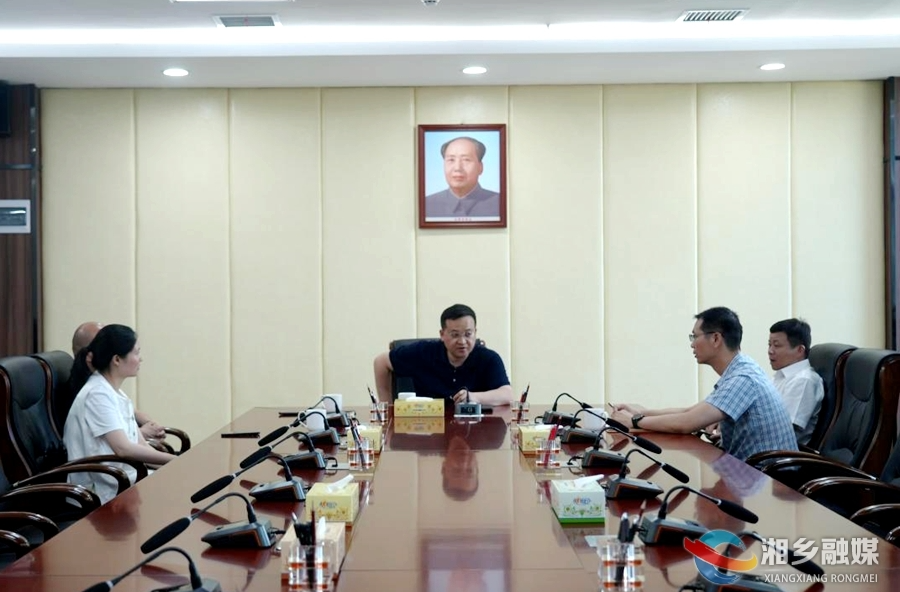 郭勇主持召开经开区智慧园区建设推进会