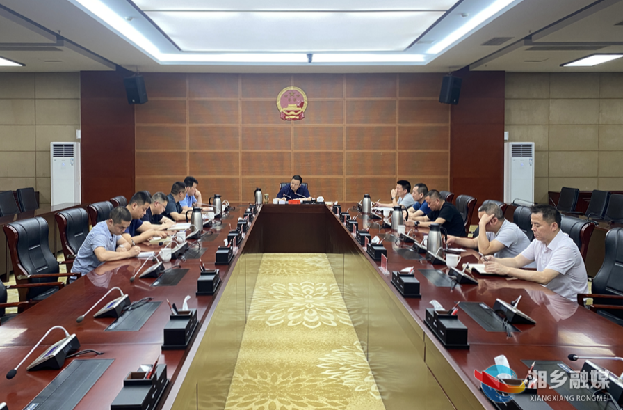 郭勇主持召开全市信访工作专题调度会