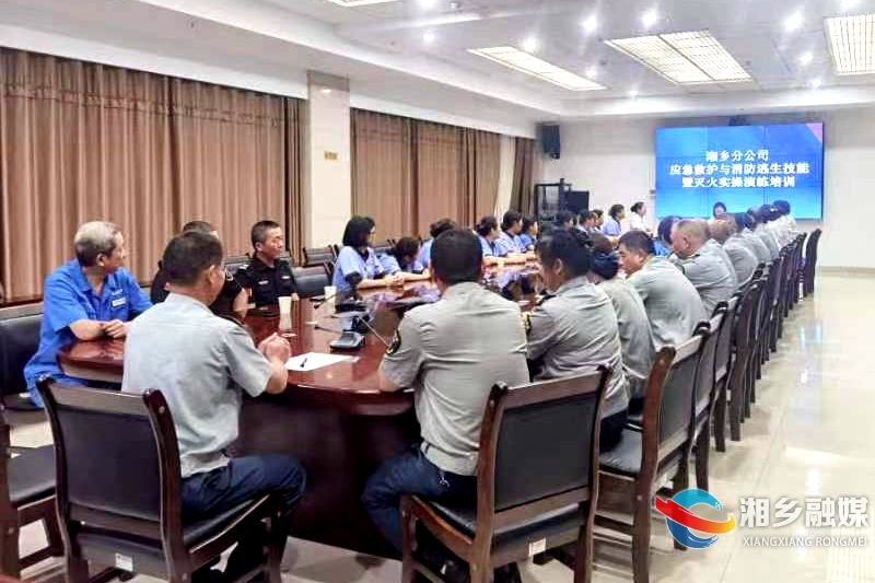 [红十字会]开展应急救护培训“五进”活动