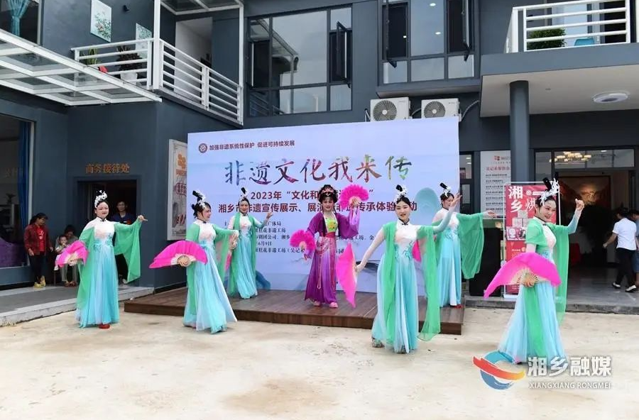 湘乡多彩非遗进乡村，一起来看→