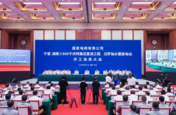 书记省长共同关注的这个大工程，将给湖南注入怎样的动力？