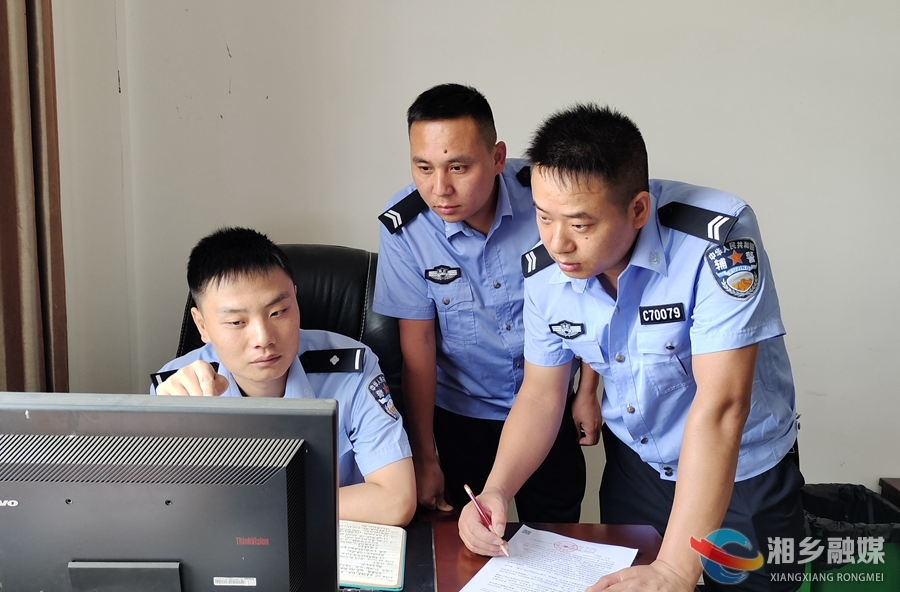 【平安湘乡】梅桥派出所：村民深陷“刷单返利”骗局 民警及时劝阻