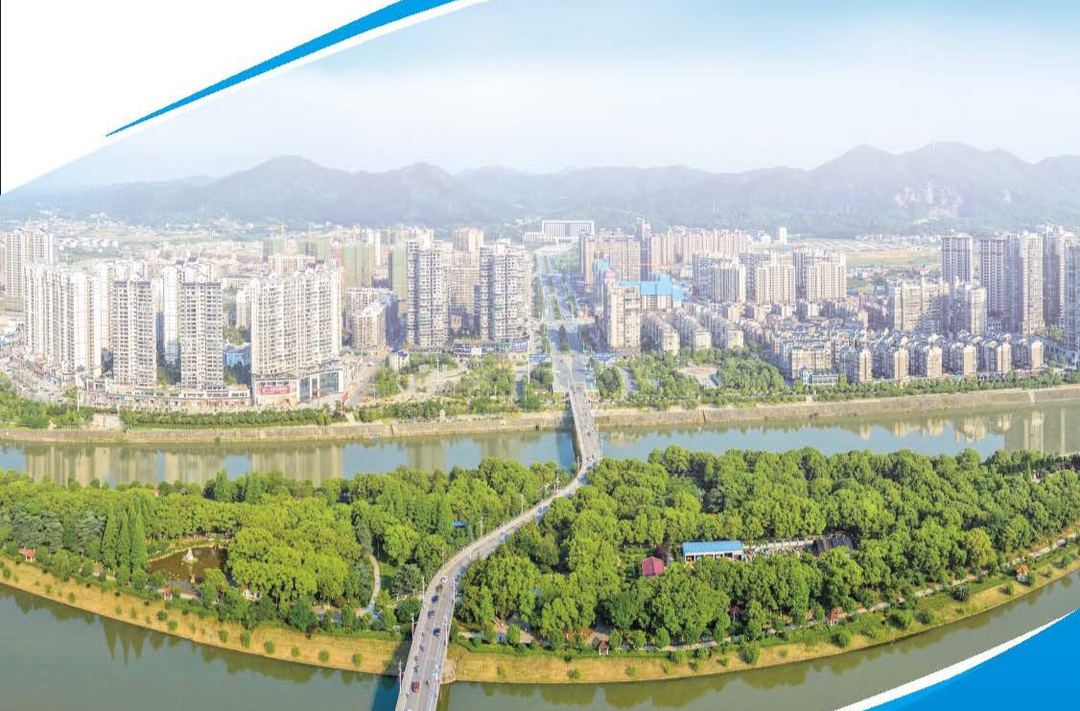 湘乡市加强企业家队伍建设的意见