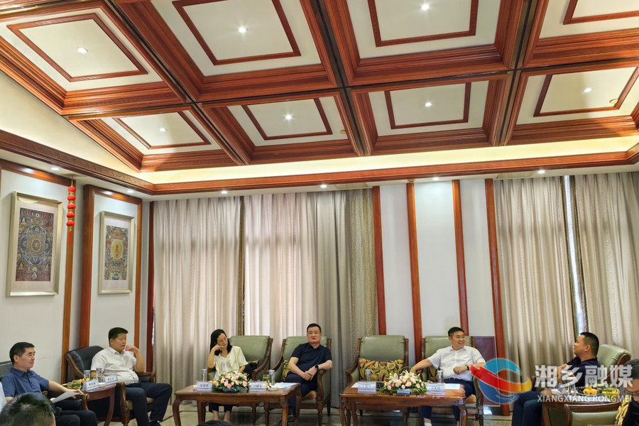 湘乡市招商引资推介会暨“湘商回归”恳谈会在成都举办 赵新文出席并讲话