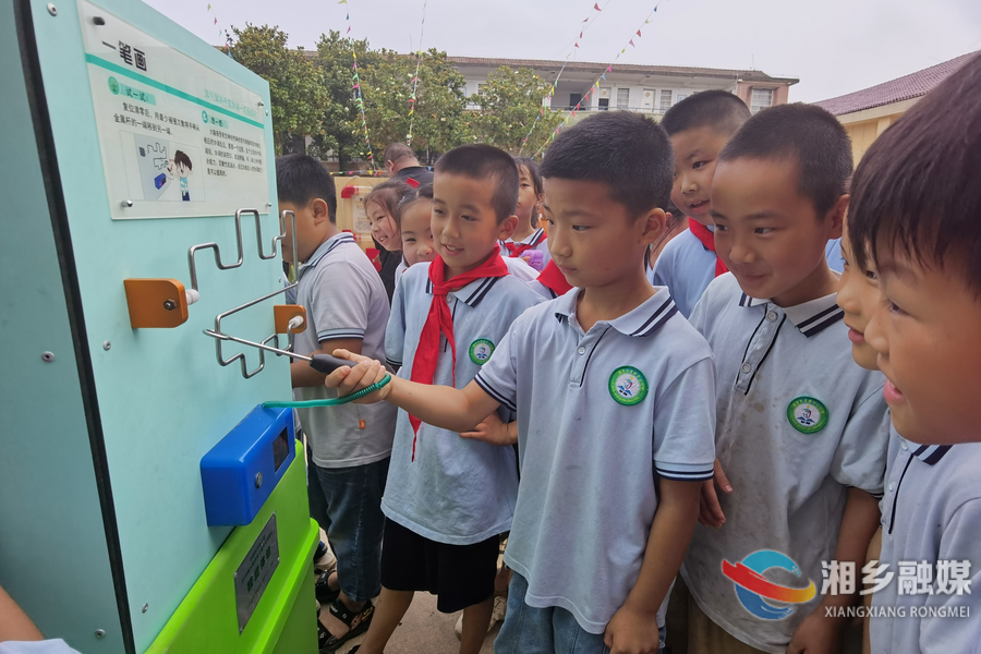 湘潭“科普大讲堂”送教到湘乡