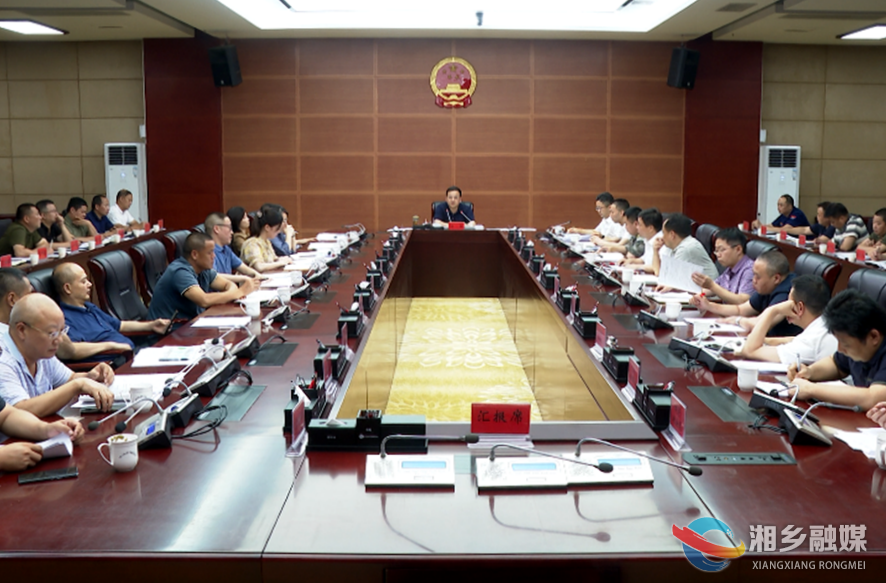 郭勇：坚持人民至上生命至上 确保龙舟赛安全有序进行