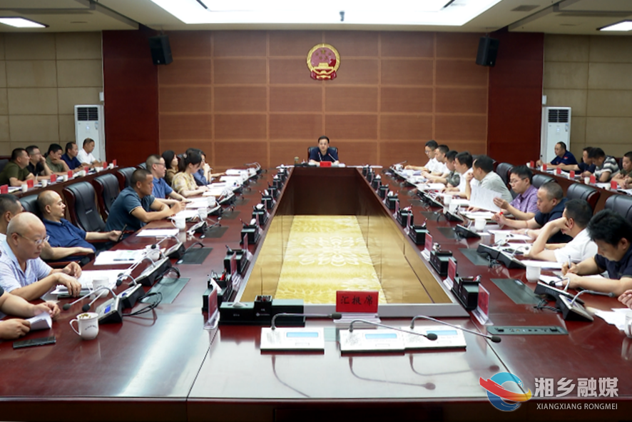 郭勇：坚持人民至上生命至上 确保龙舟赛安全有序进行