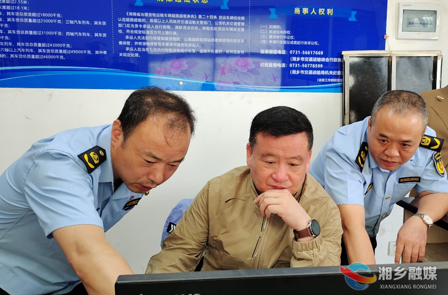 赵新文：全力攻坚交通问题顽瘴痼疾  筑牢交通安全防线