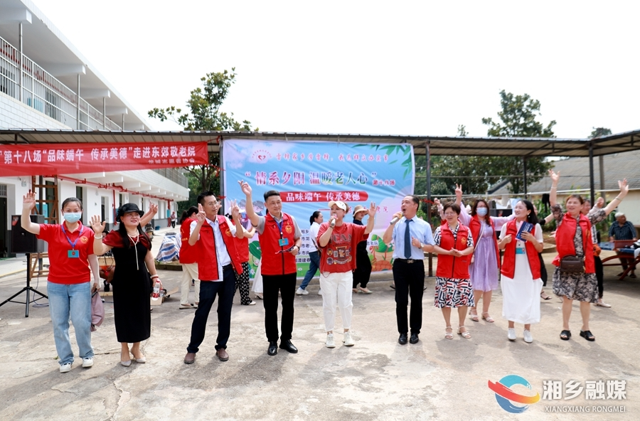 【我们的节日·端午】龙城志愿者协会：温情迎端午 爱暖老人心
