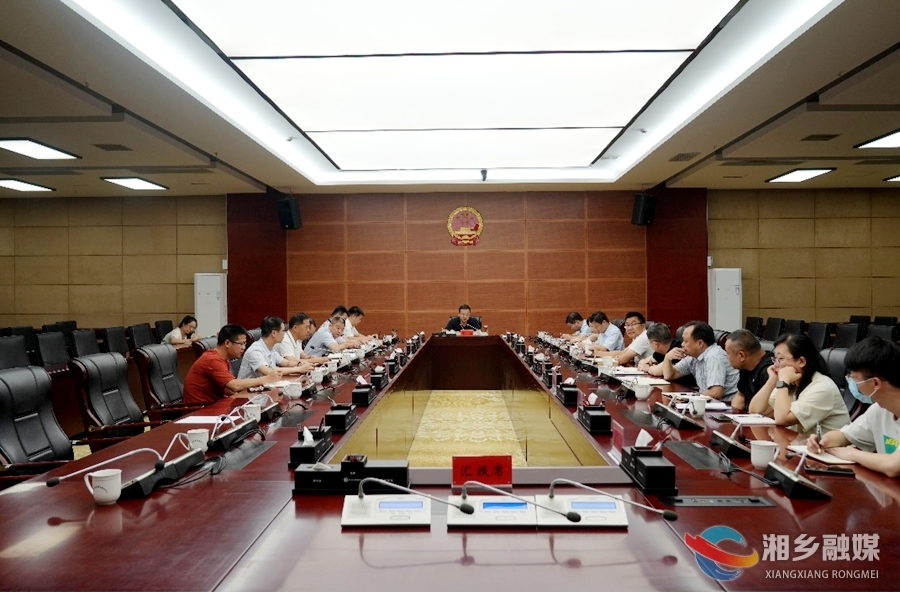 郭勇：找准关键 突破重点  跑出数字化改革“加速度”