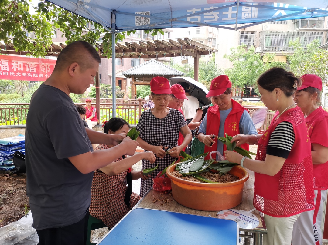 【我们的节日·端午】文明实践进小区 粽叶飘香迎端午
