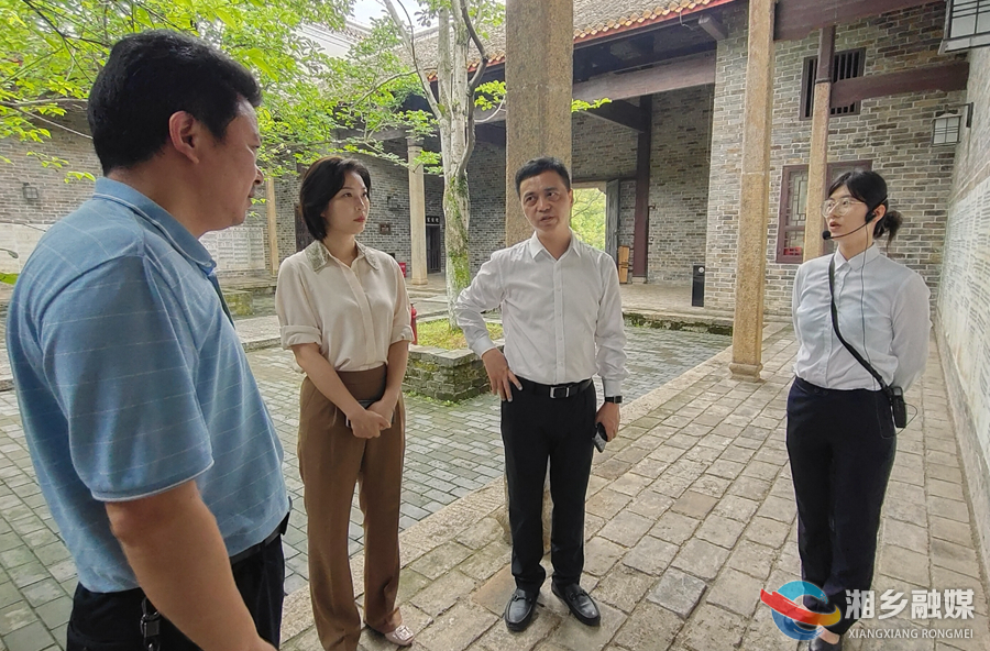 湘潭市副市长丁诚来湘乡调研文物保护利用工作