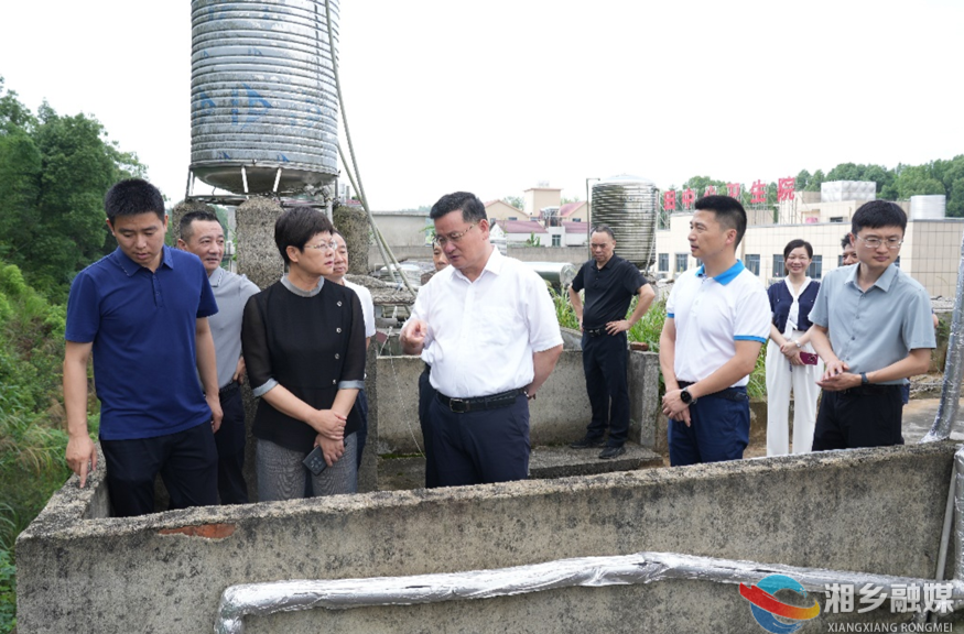 刘永珍率队来湘乡调研防汛抗旱工作