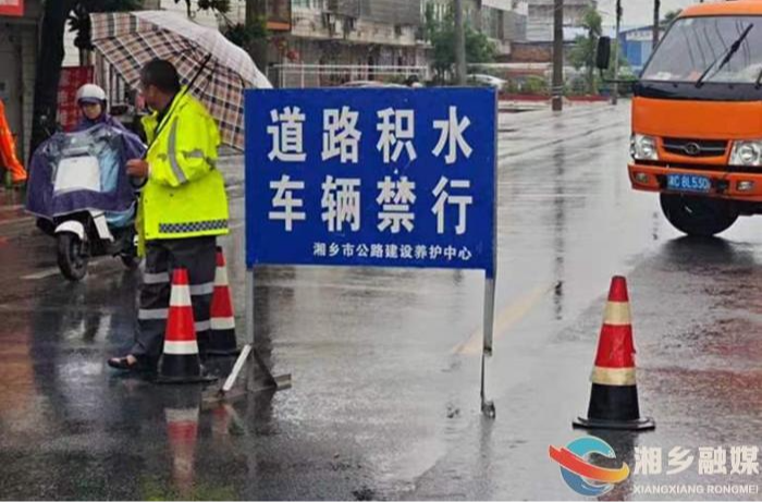 [交通运输局]全力应对强降雨天气 筑牢公路安全防线