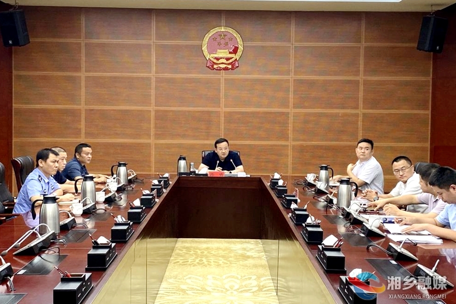 郭勇主持召开市长专题调度会 研究部署湘乡农贸大市场相关问题