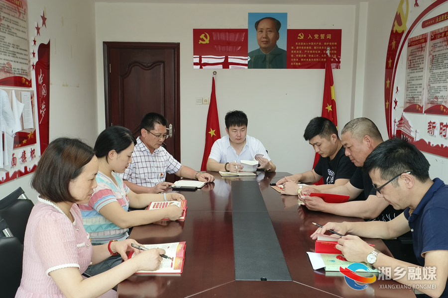 【电力湘军】陈志才：传承父辈初心 续写奋斗新篇