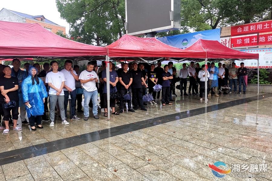 第33个全国土地日｜湘乡：开展主题宣传活动 广泛动员公众保护耕地