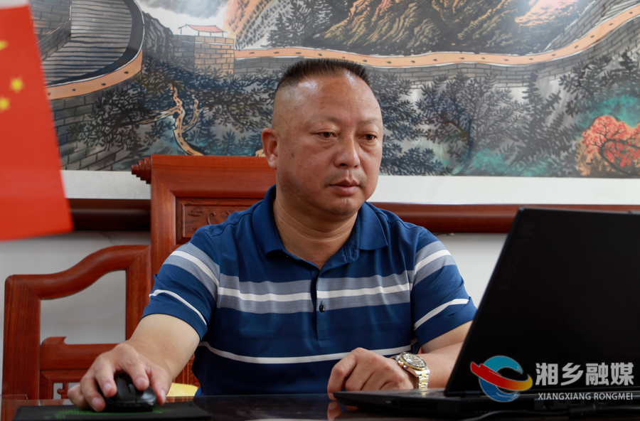 从学徒到董事长，这个湘乡人造就了属于自己的辉煌