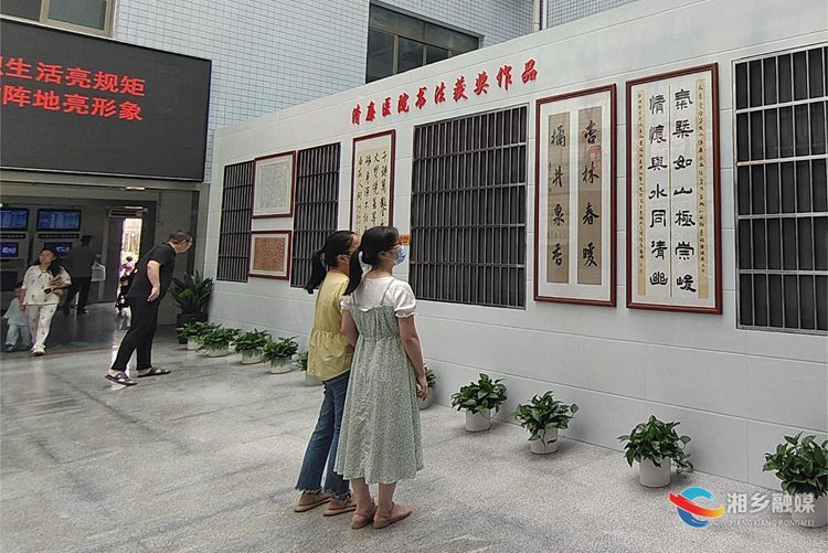 [人民医院]三招筑清廉 “医”路护健康