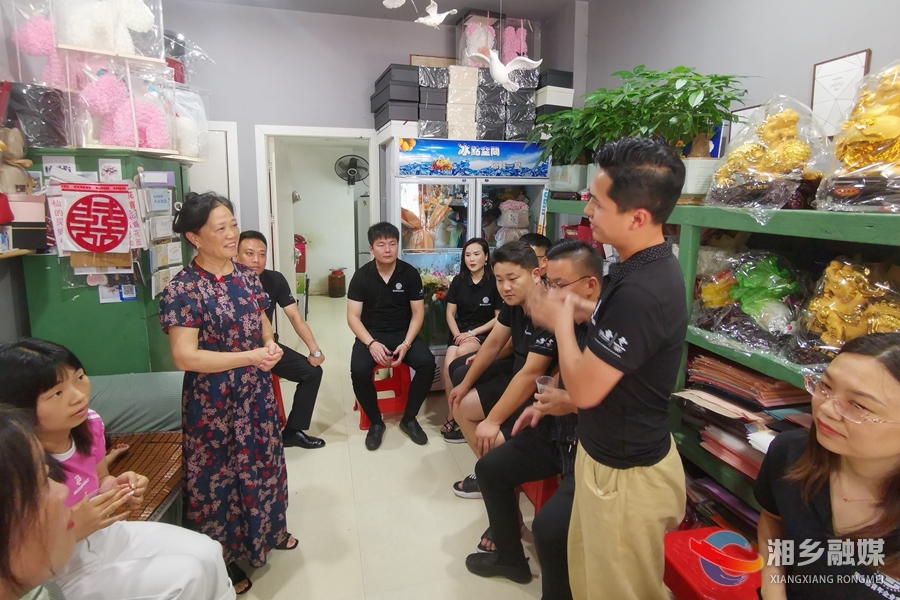 湘乡市青年企业家商会：爱心捐款显担当