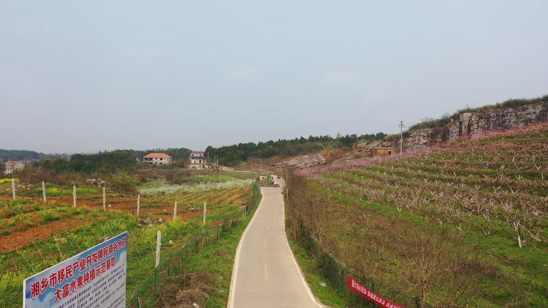 【碧水蓝天 生态湘乡】擦亮生态“底色”  矿山复绿展新颜