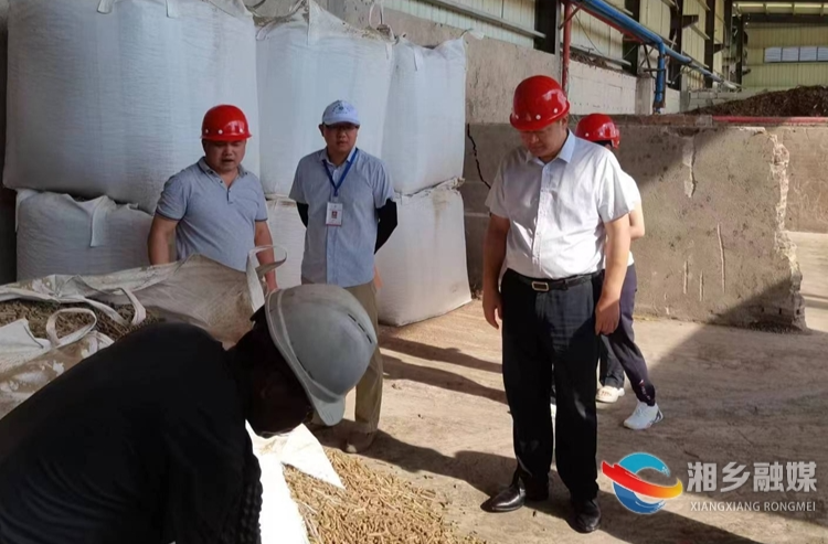 市领导带队督查工业企业生态环保工作