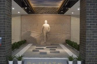 湘乡市党员干部教育主题线路 | 坚持实事求是 大兴调查研究