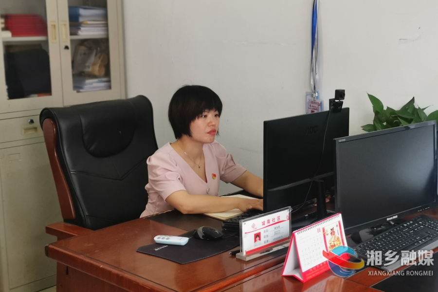 【党旗飘扬映初心】喻灿燕：以青春之力赋能基层治理
