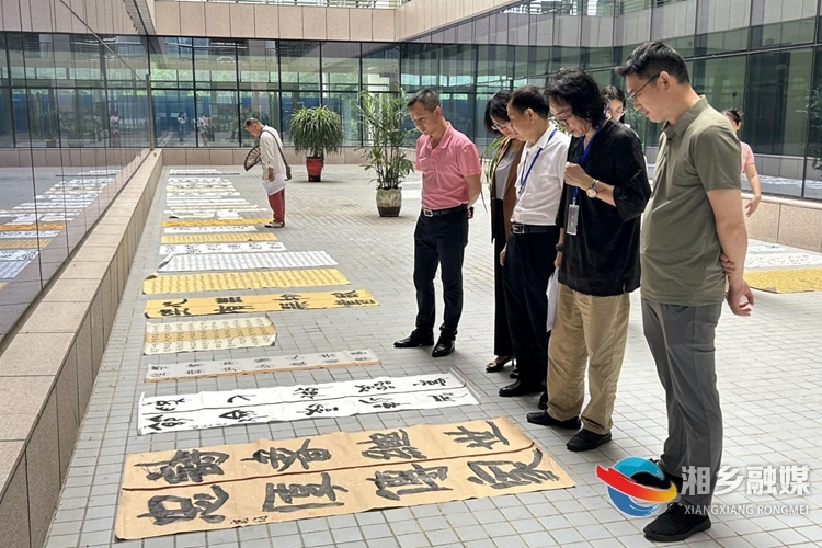 湘乡：廉洁家训书画作品评选结果出炉