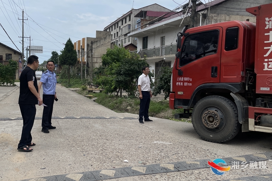 【安全生产】市领导带队督查重点隐患整改工作